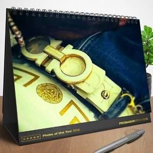 Meet your Posher, Ibrahim